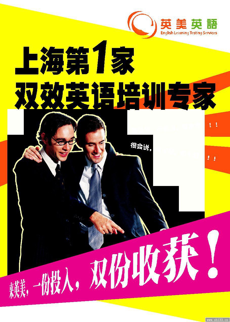 畫冊設(shè)計 畫冊印刷