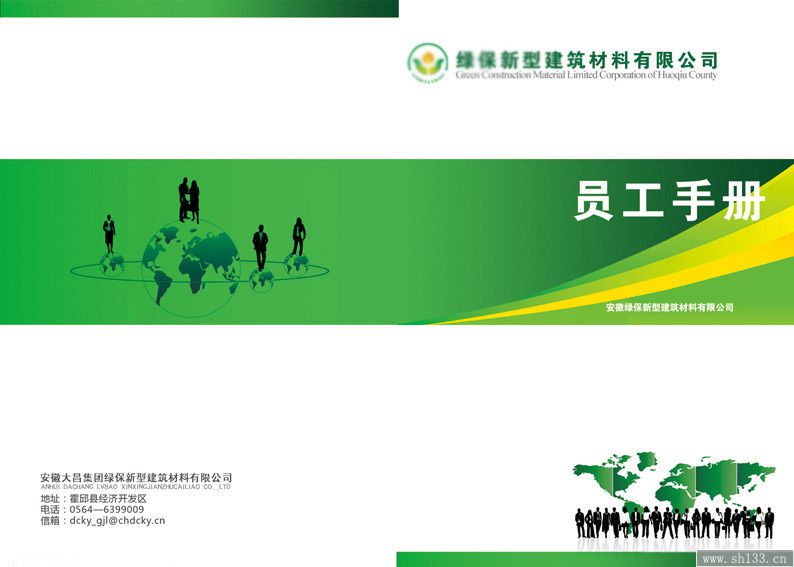 �T���փ��O(sh��)Ӌӡˢ