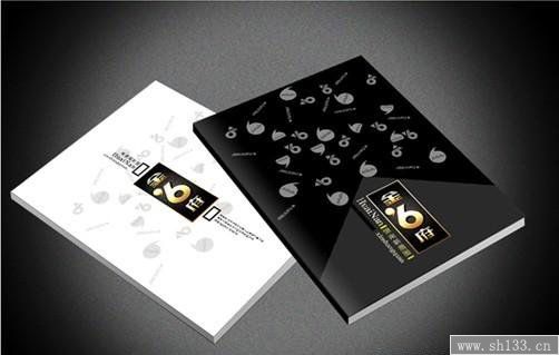 �Ϻ��h�Ѕ^(q��)ӡˢ�S,�Ϻ�ӡˢ�S�Ԓ