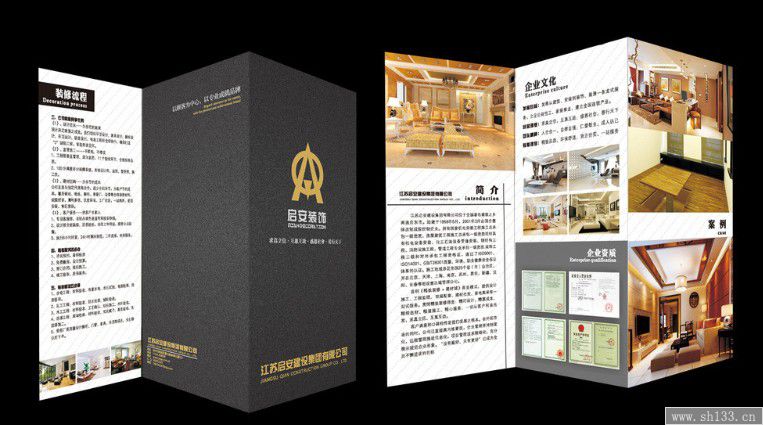 �����(y��)�O(sh��)Ӌ(j��)ӡˢ