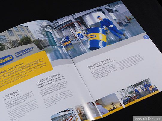 宣傳冊設(shè)計印刷,宣傳冊設(shè)計,宣傳冊印刷