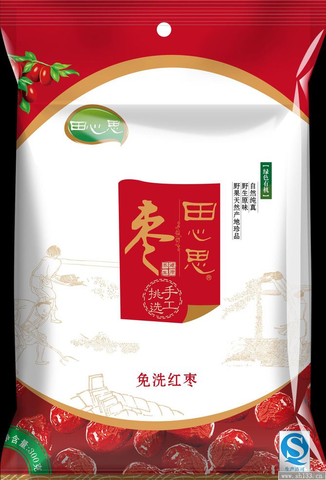 �������MƷ���b�O(sh��)Ӌ